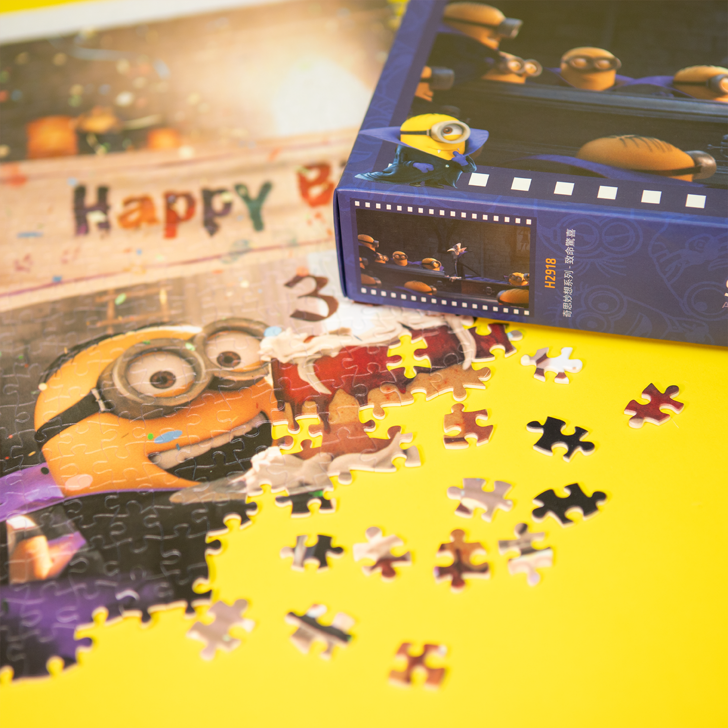 Minions