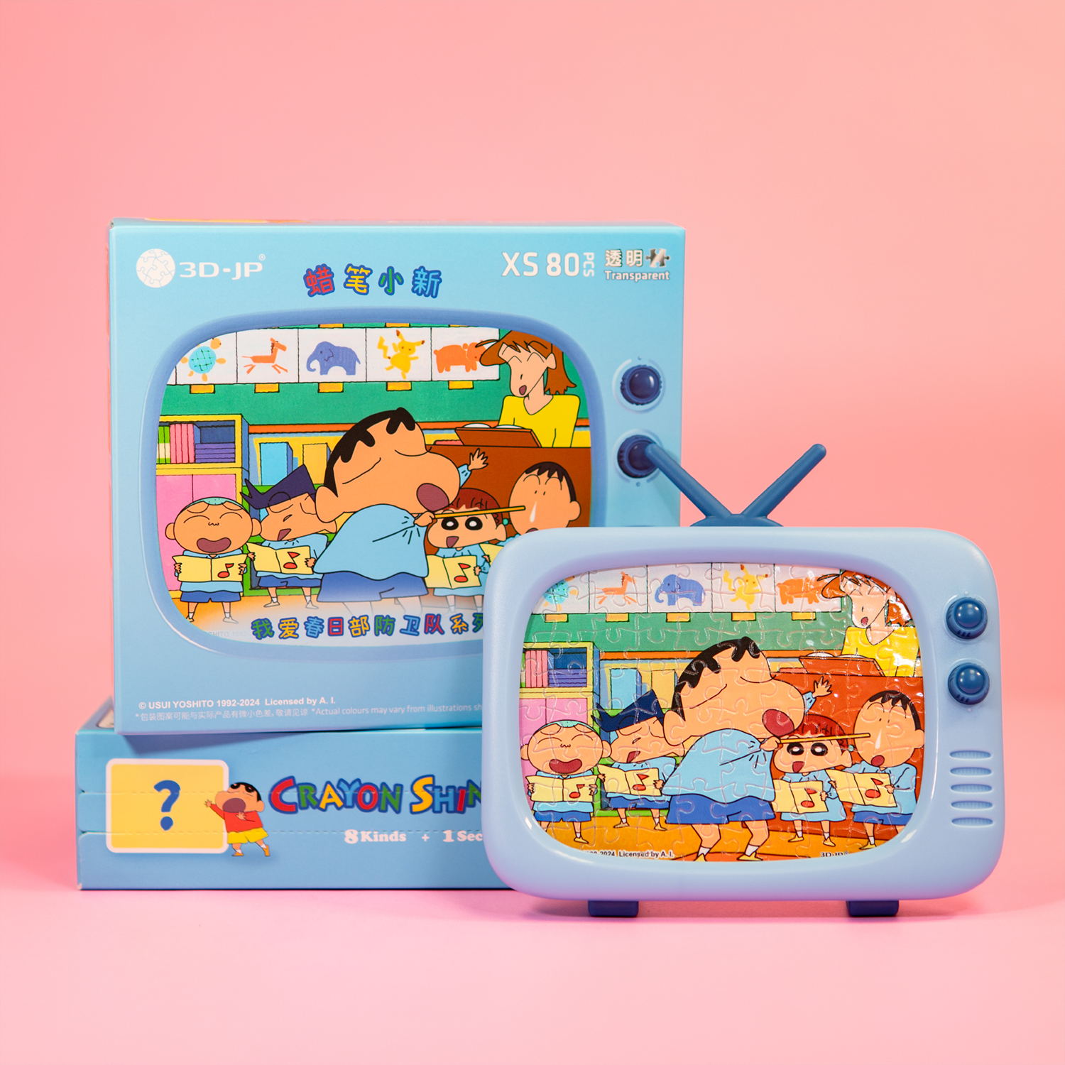 Crayon Shin-chan
