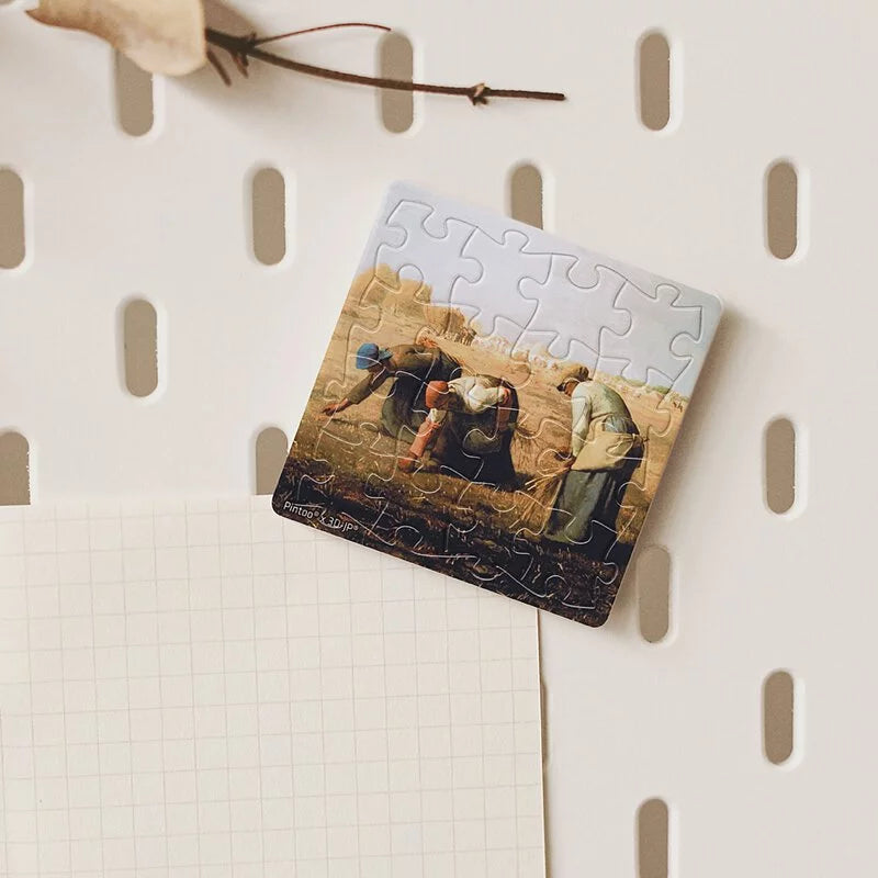 Millet - The Gleaners (名畫系列-米勒-拾穗) - 16pcs