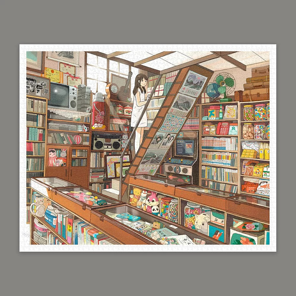 Our Times - 李寧靜 - 我們的90年代 - 2000pcs