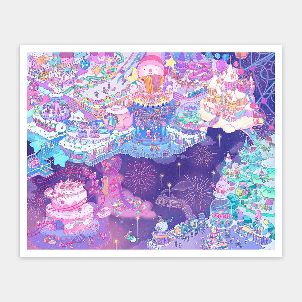 ARTEMIS - Starry Land (賴嘉閃-星光遊樂園) - 2000pcs