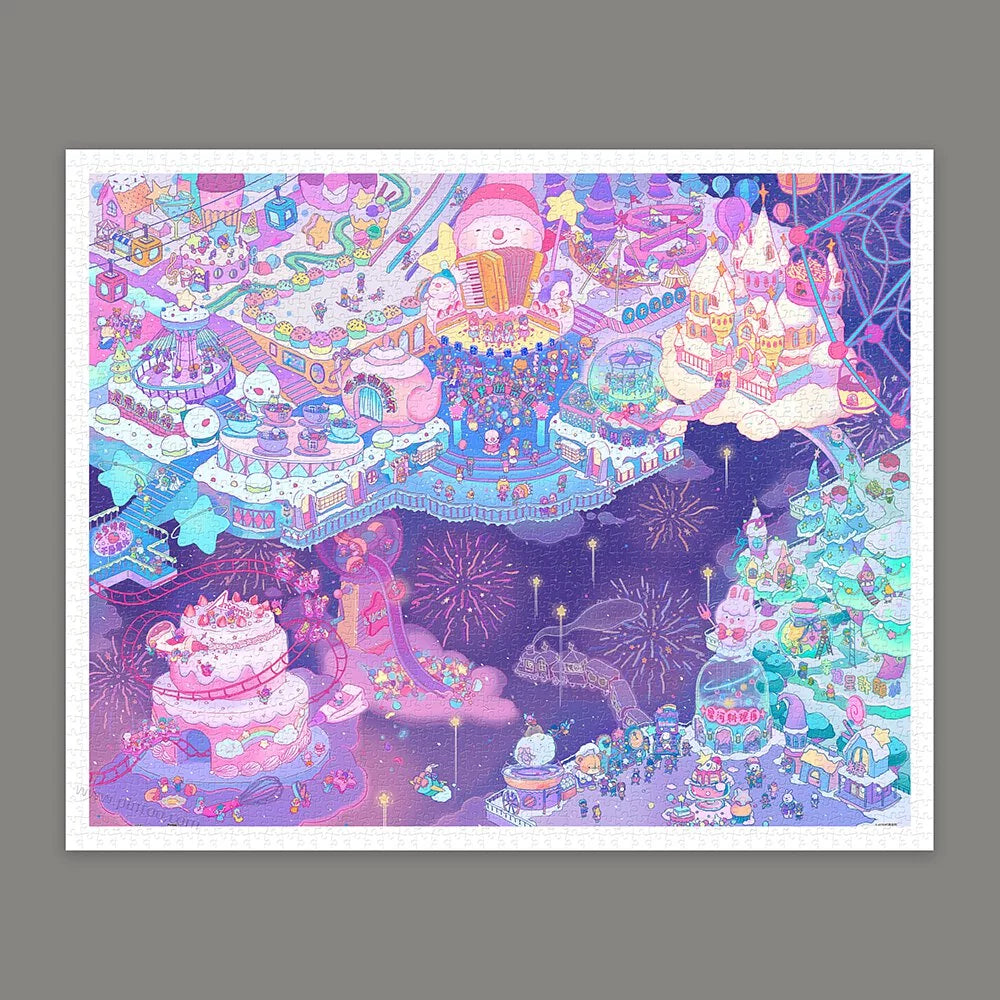 ARTEMIS - Starry Land (賴嘉閃-星光遊樂園) - 2000pcs