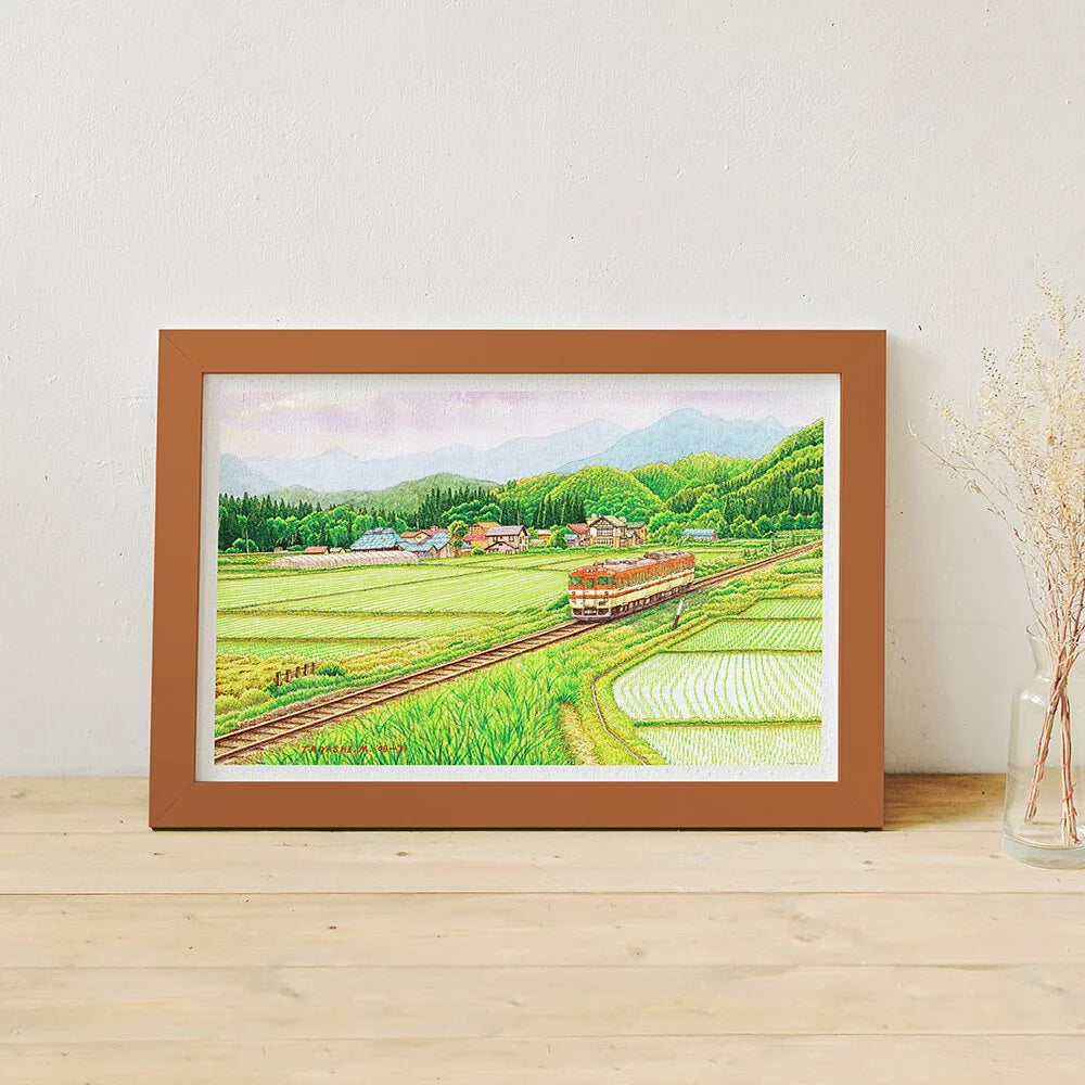 Tadashi Matsumoto - Speed in Summer (松本忠-六月的散步道) - 1000pcs