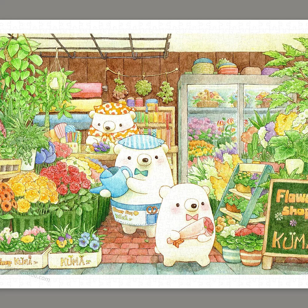 ちっぷ - The Day of First Date - ちっぷ - 聽說呀，今天是約會的日子 - 1000pcs
