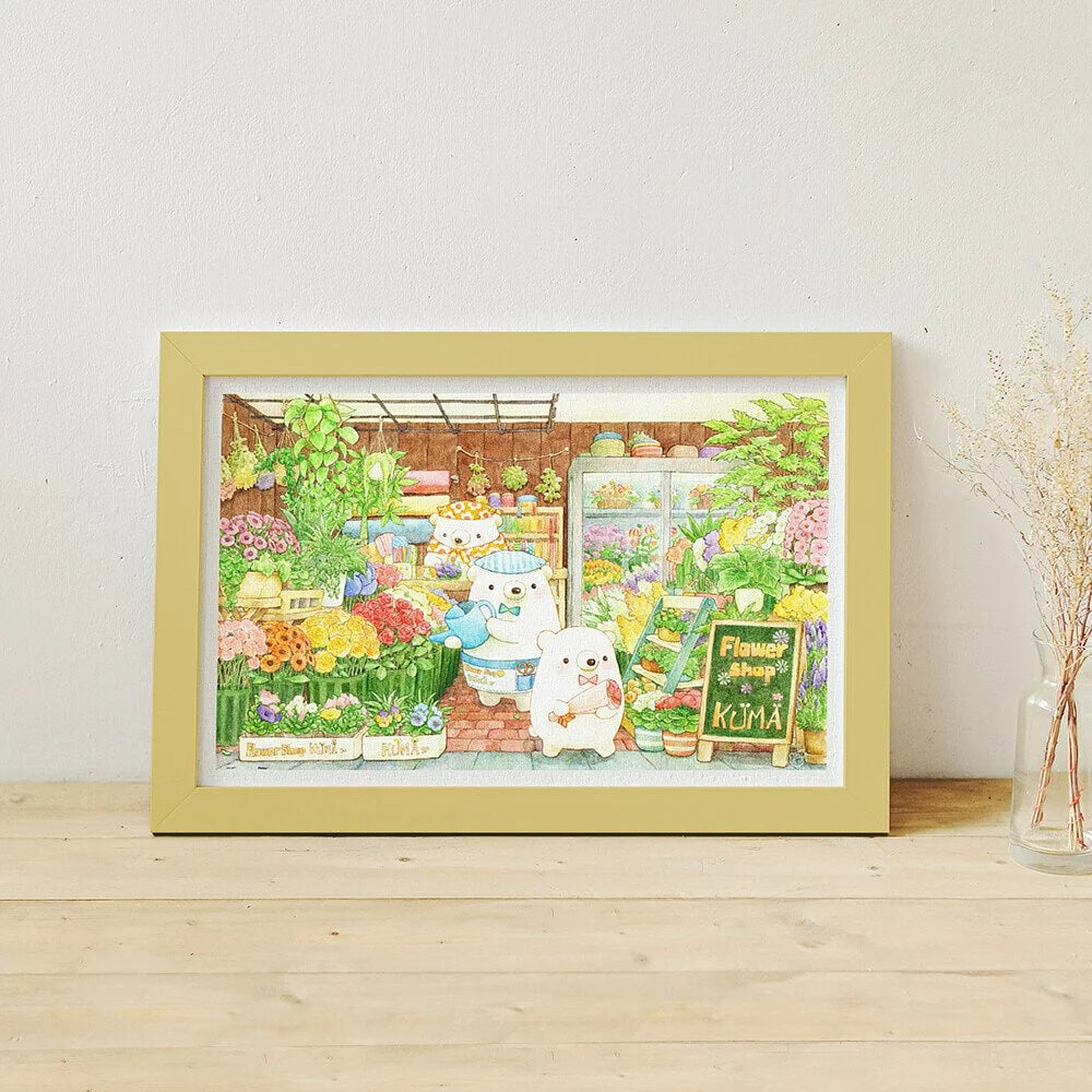 ちっぷ - The Day of First Date - ちっぷ - 聽說呀，今天是約會的日子 - 1000pcs
