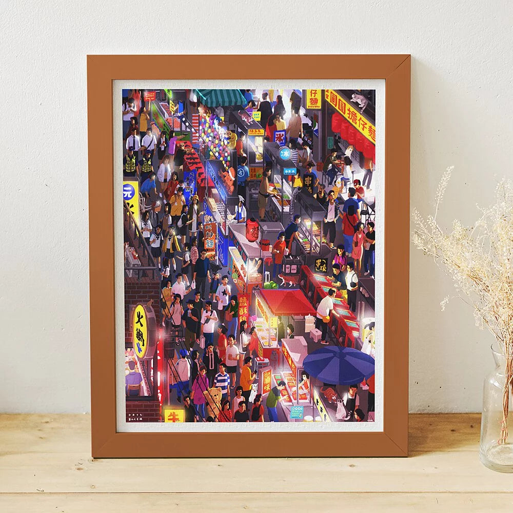 Blue流 - Night Market (夜市) - 1200pcs