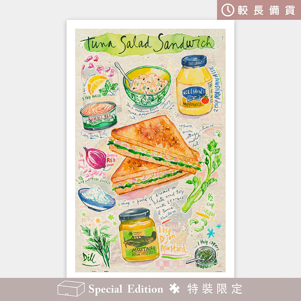 Lucile Prache - Tuna Salad Sandwich - Lucile Prache - 鮪魚沙拉三明治 - 1000pcs