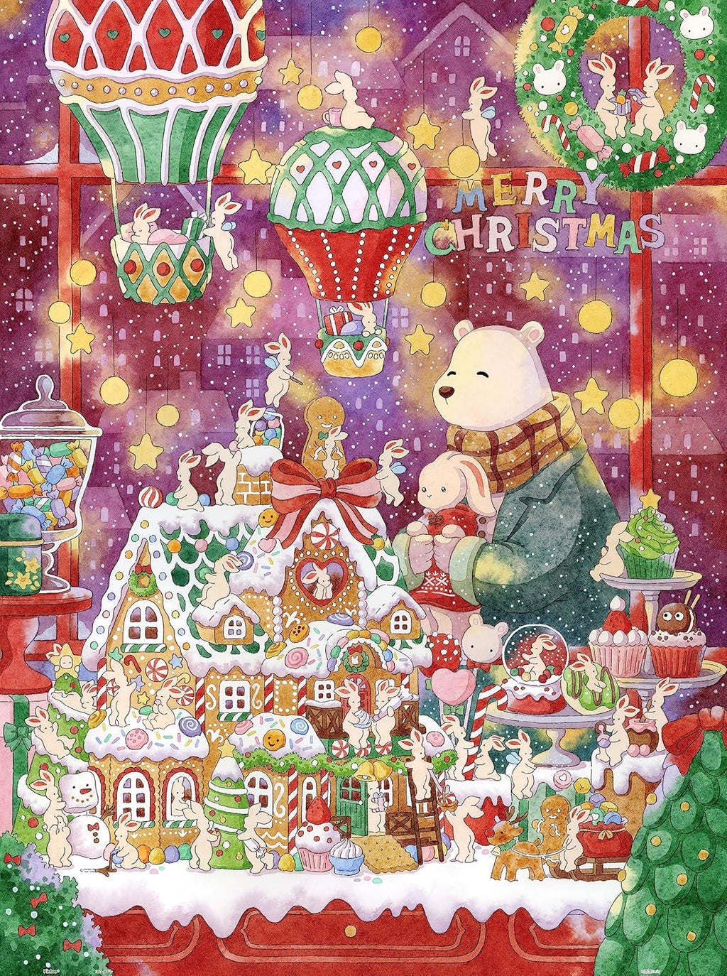 Emily - Christmas Candy House - 1200pcs