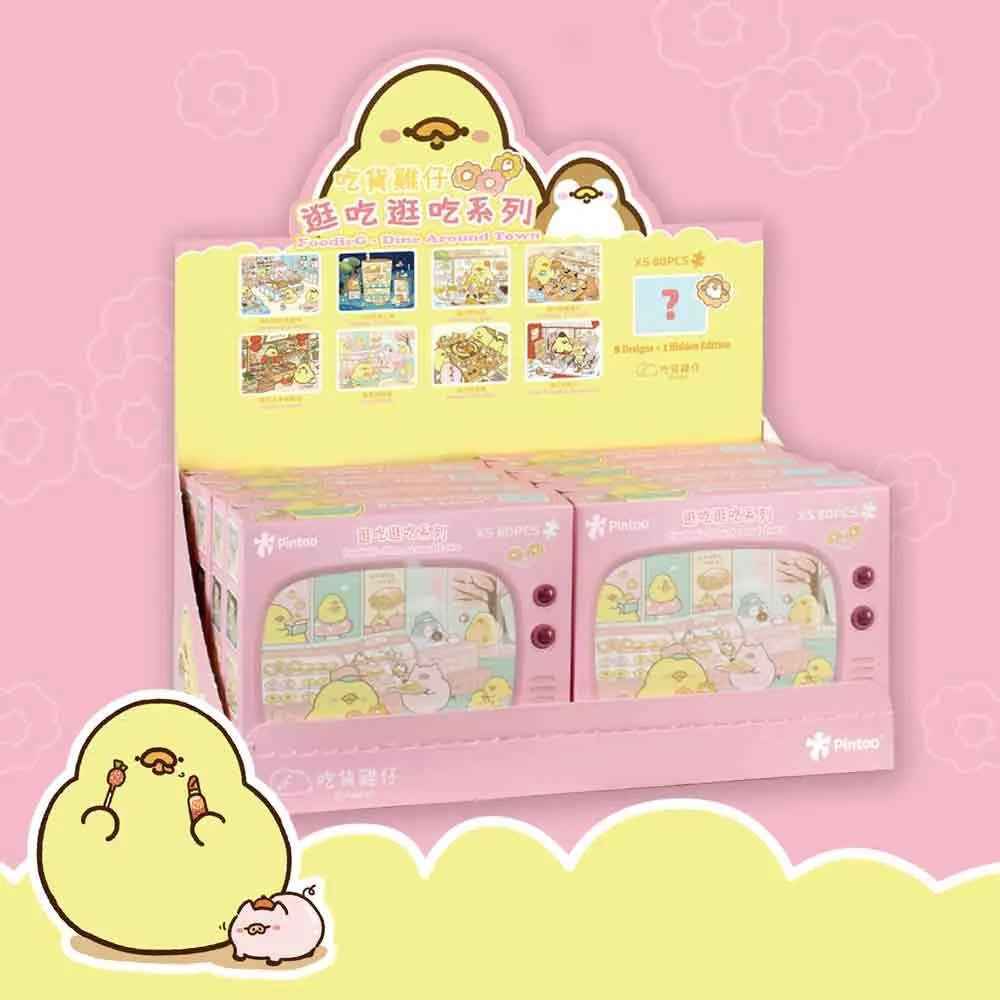 FoodieG - Blindbox 80pcs