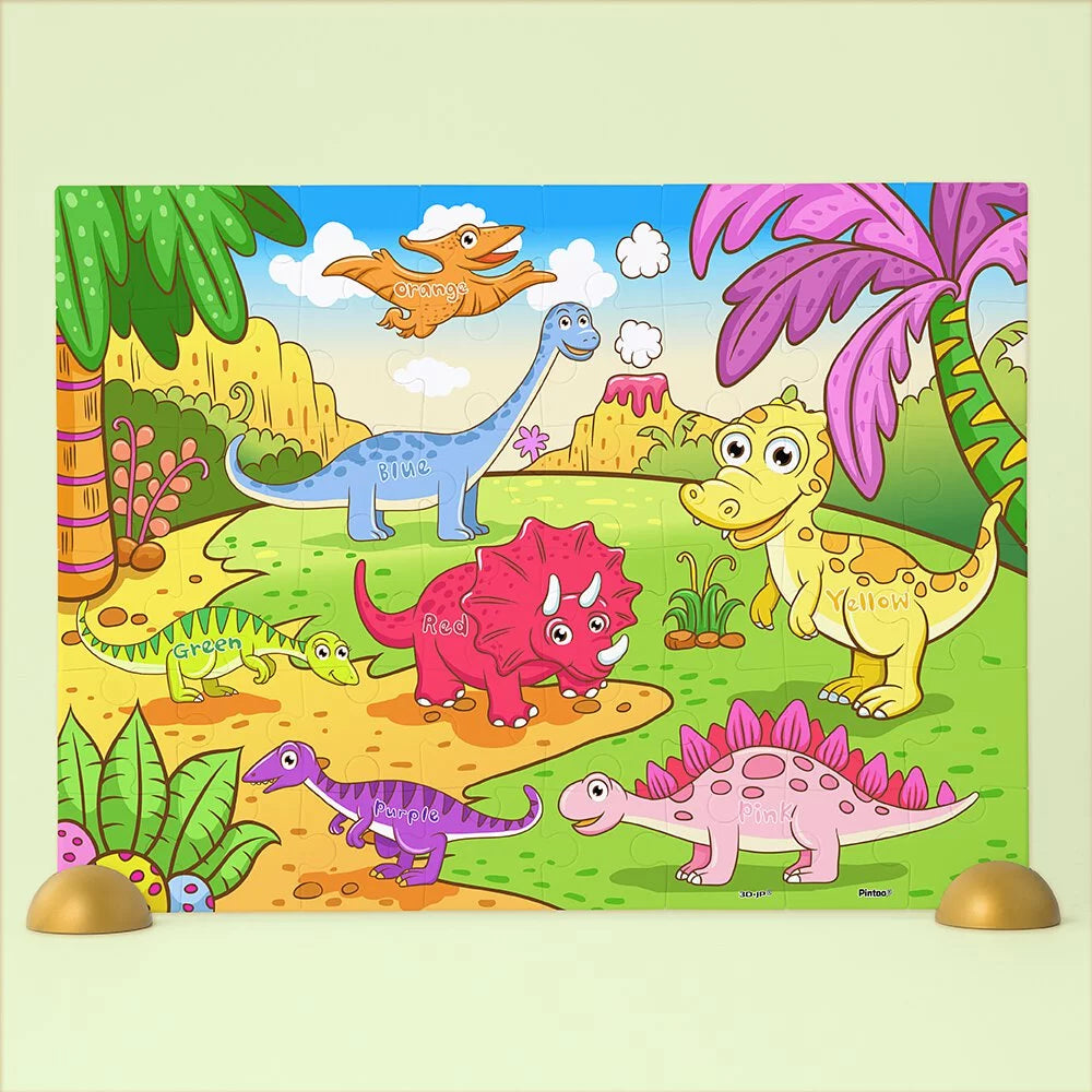 The Cheerful Dinosaurs - 繽紛恐龍 - 48pcs
